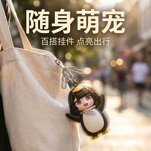 会说话的咕咕嘎嘎小企鹅管理员录音语音手办公仔摆件网红解压玩具 - 图2