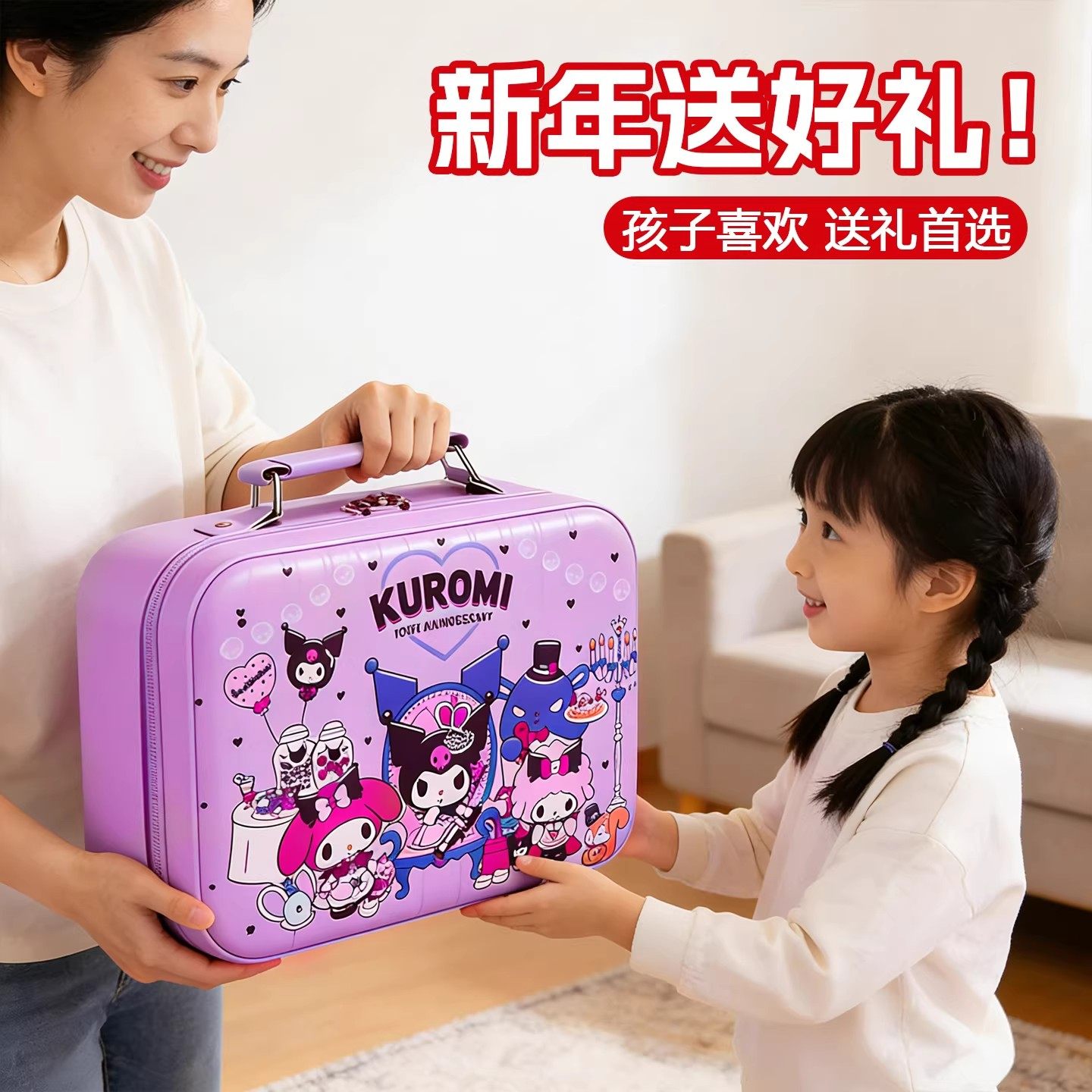 精品拼豆豆手工diy套装融合MARD拼豆材料补充包专用熨斗套装工具,淘宝优惠券,粉丝福利购,淘宝优惠卷