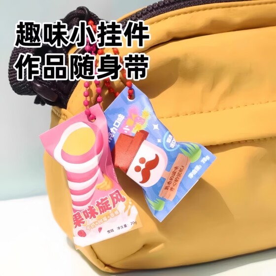 Handmade DIY ice powder shop mini food and play house
