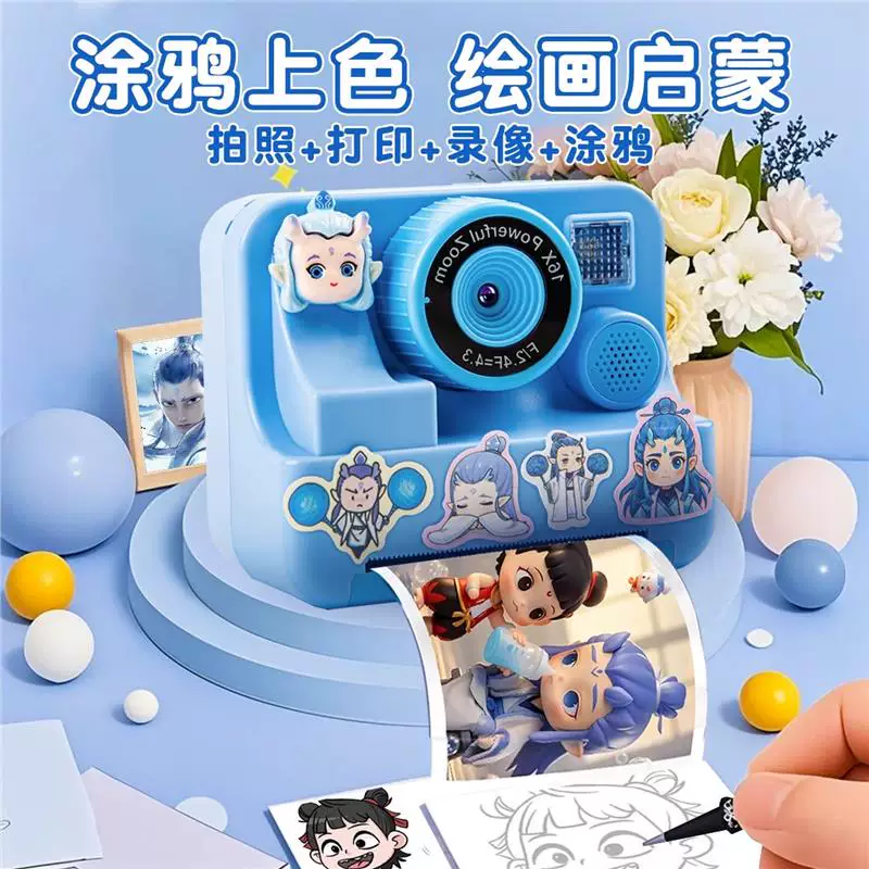 Polaroid, детская игрушечная камера, подарок на день рождения