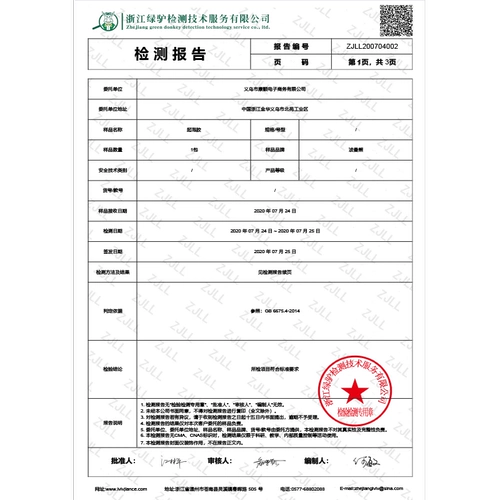 Безопасный нетоксичный слайм, игрушка, ластик, комплект, популярно в интернете