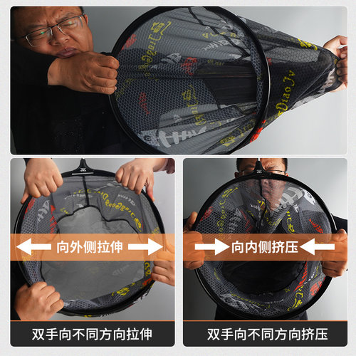 创威碳铝抄网头超轻硬碳素钛合金网头竞技速干防挂钩大物捞鱼网兜 - 图1