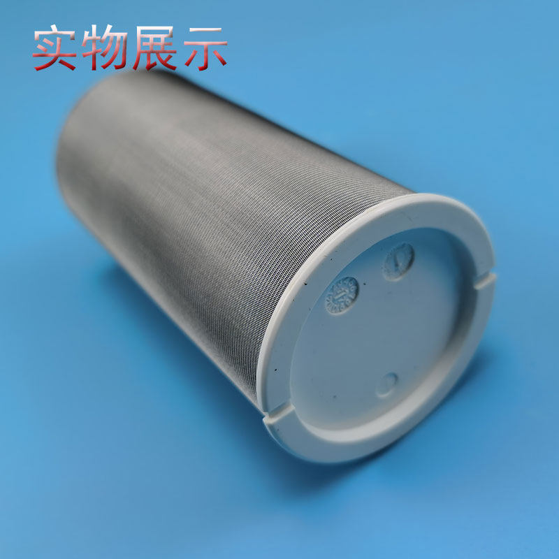 适用海尔电热水器滤芯es50h/es60h