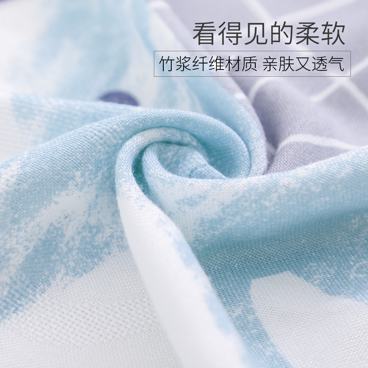 儿童婴儿竹纤维冰丝毯盖被小被子毯子bb宝宝夏季薄款空调被午睡毯多图3