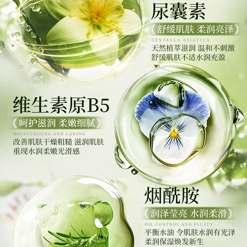 维生素B5婴幼儿童宝宝面霜专用秋冬保湿滋润止痒大白罐润肤身体乳,淘宝优惠券,粉丝福利购,淘宝优惠卷