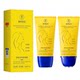 No. 1 Anti-aging Neck Cream