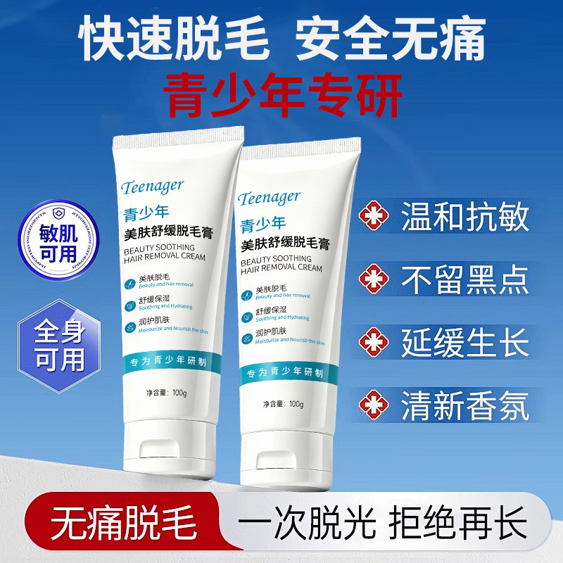 图5