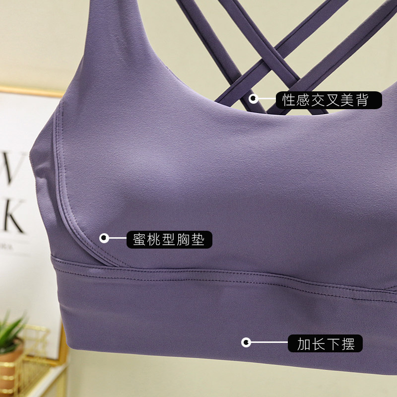 健身房高端高级感瑜伽服短裤女夏季薄款2025新款时尚运动跑步套装,淘宝优惠券,粉丝福利购,淘宝优惠卷