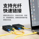 A pair of FiberHome Tiancheng Gigabit fiber optic transceivers