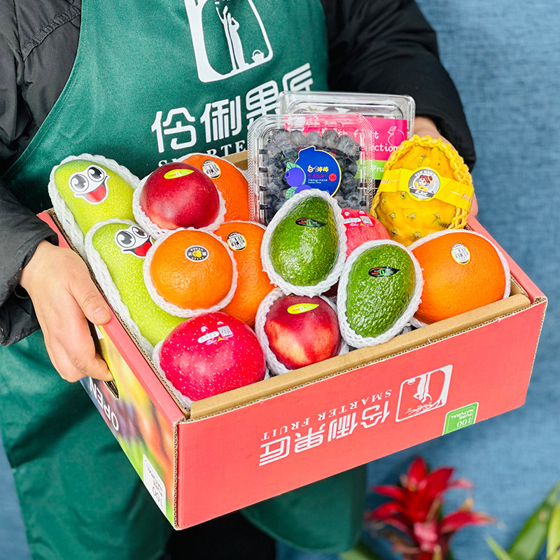 顺丰包邮8斤混合苹果组合混搭新鲜水果礼盒装高端团购定制送礼K4,淘宝优惠券,粉丝福利购,淘宝优惠卷