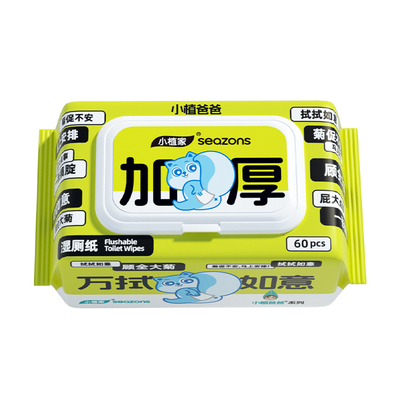 小植家纯水湿厕纸家庭实惠装
