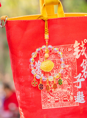 【官方正品】北高峰灵顺招财进宝如意算盘挂件