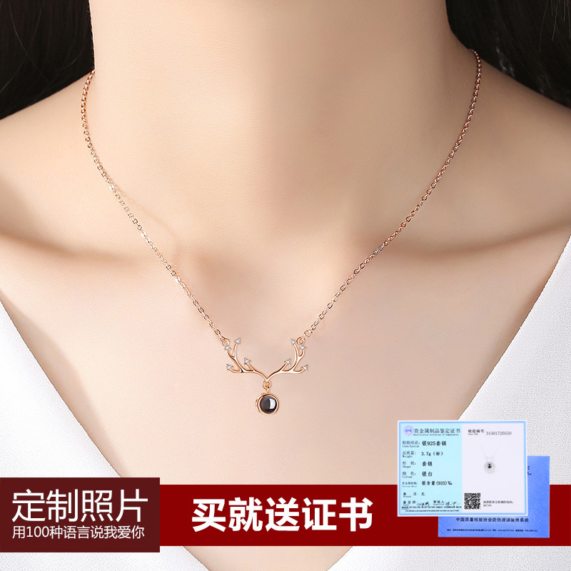七夕情人节订制礼物送女友纯银吊坠 饰美伊人项链