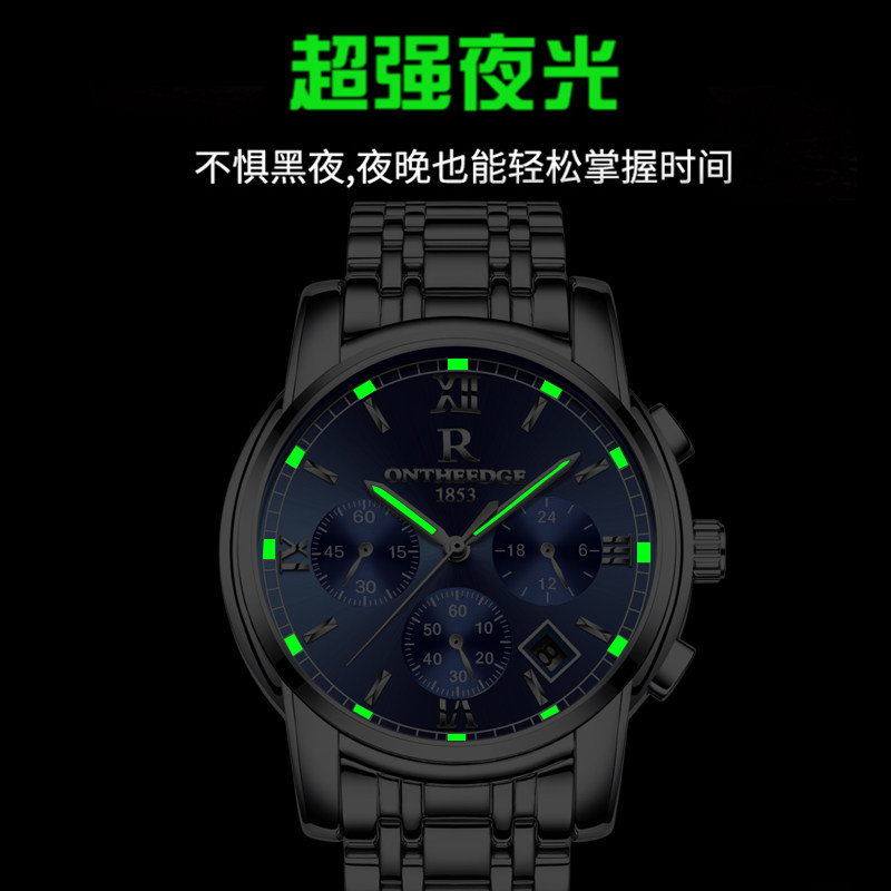 2020新款瑞士男士机械学生潮流男表 宝思哲手表国产腕表