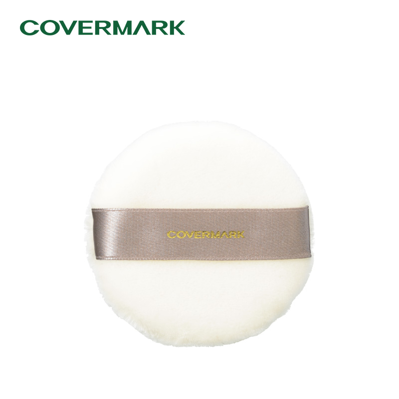 COVERMARK珂芙缦致臻透泽蜜粉粉扑 散粉定妆干粉扑不吃粉化妆粉扑