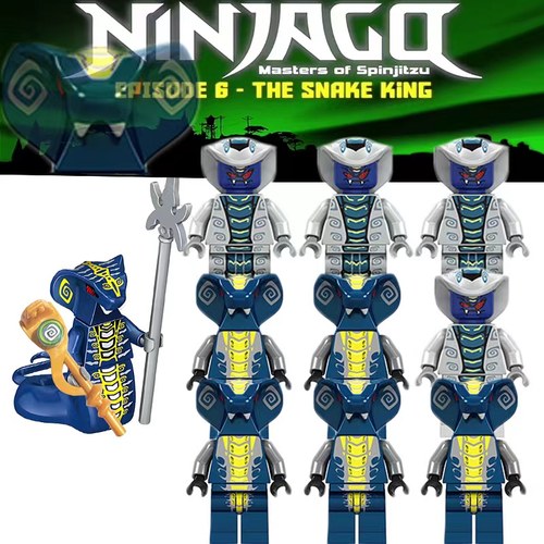 珍藏绝版幻影忍者积木反派萨林都潜行派部落首领权杖人仔男孩玩具 - 图1