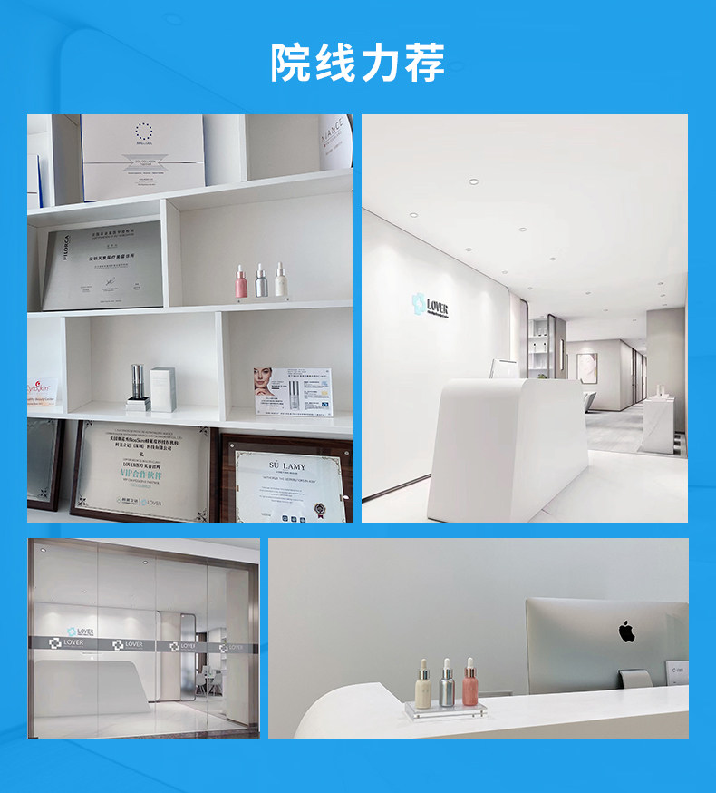 elia /宜丽雅祛痘印痘疤修复精华液 elia宜丽雅液态精华