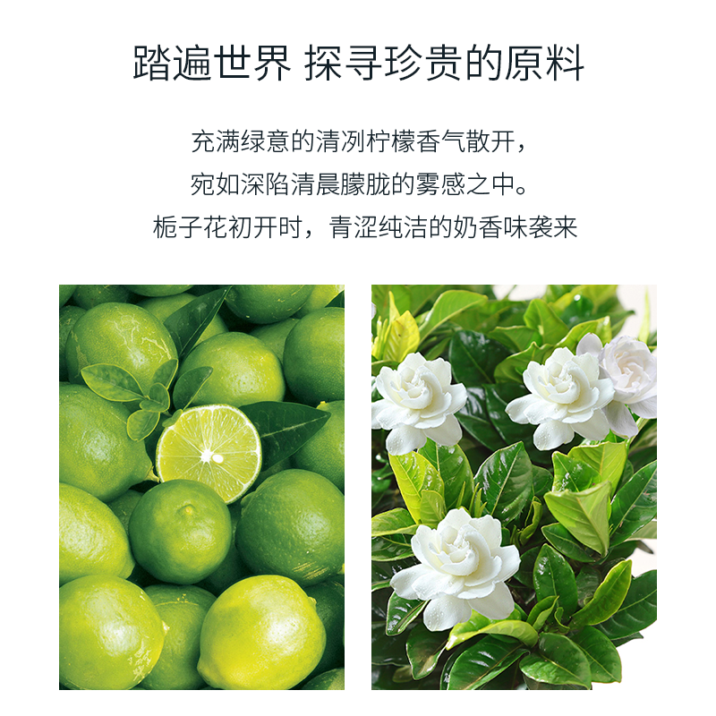 c2u化妆品香水