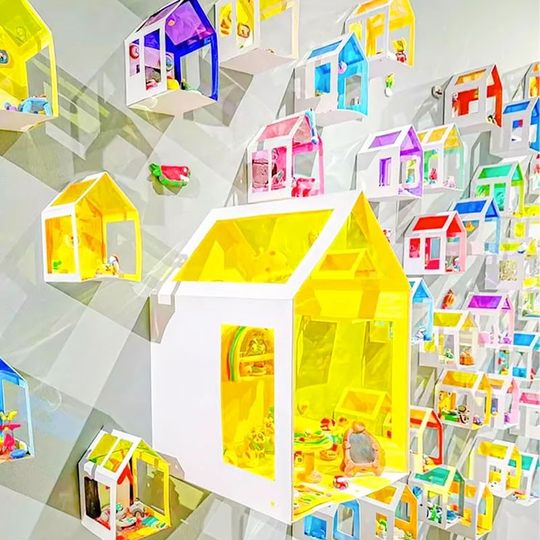 Kindergarten light and shadow house environmental theme wall decoration