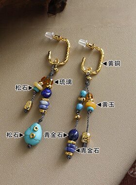 复古民族风黄玉松石编绳毛衣链