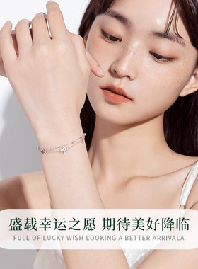 幸运之愿小众ins超仙手链女款