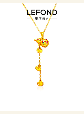 古法沙金不掉色流苏葫芦锁骨链