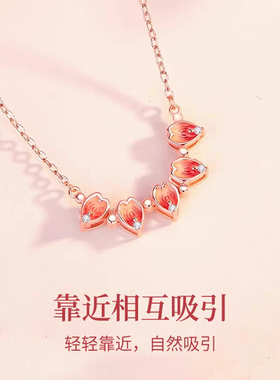 轻奢双戴四叶草磁吸锁骨链