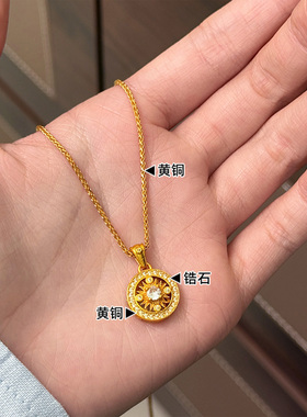 复古轻奢镂空太阳花吊坠锁骨链