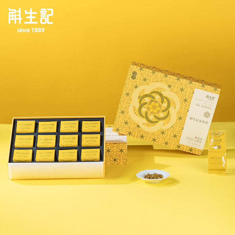 【年货礼盒】斛生记霍山铁皮石斛花朵朵香石斛花礼盒 1g*12袋