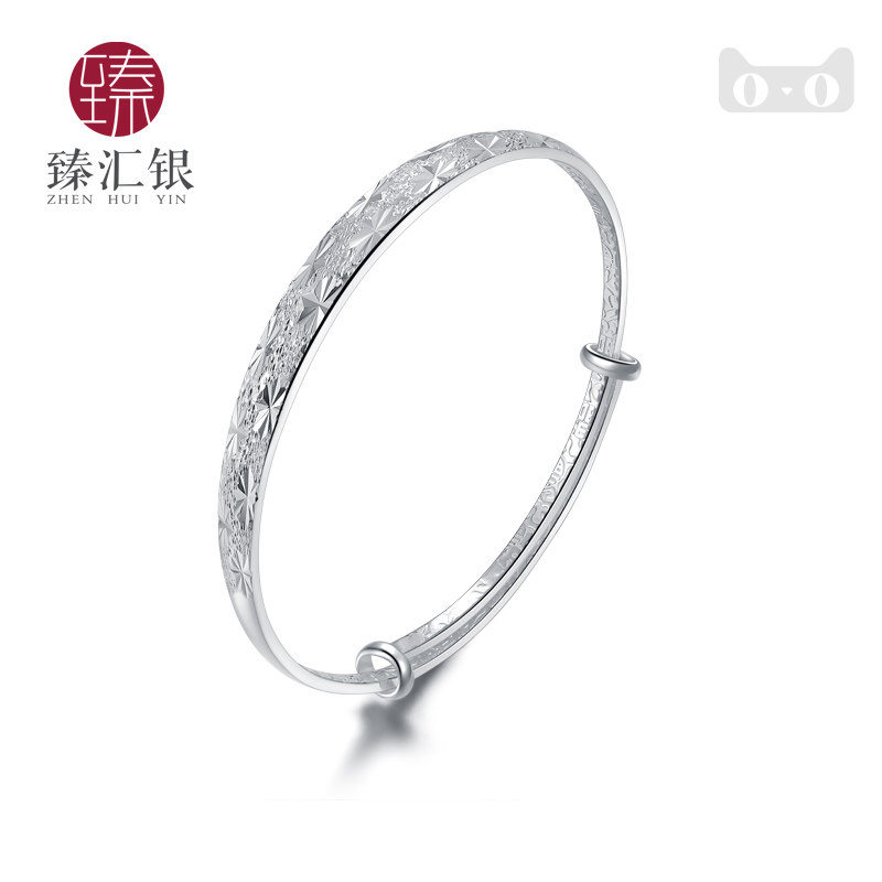  臻汇银手镯