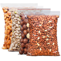 Northeast Pine Nuts Combinations Hawaii Fruits Batan Wood Pistachio Fruit Bulk 5 Catty Dry Fruit Year Goods Gift Boxes
