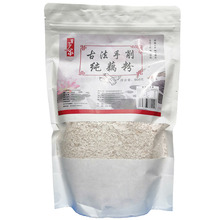 【原味手削】手工纯藕粉250g