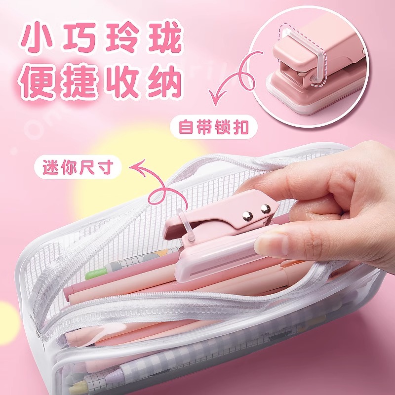 咔巴熊打孔器单孔小型打孔机装订环活页本圆环孔纸打眼打洞神器纸张文件卡片本子订手动夹孔器手帐文具包装袋 - 图2