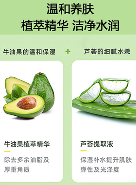 一次性卸妆湿巾抽式装+独立片装