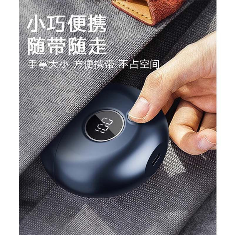 便携迷你电动剃须刀男士充电式太空小飞碟刮胡刀圆形小巧2025新款