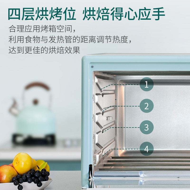 pensonic 100l商用家用大容量电烤箱 pensonic电烤箱