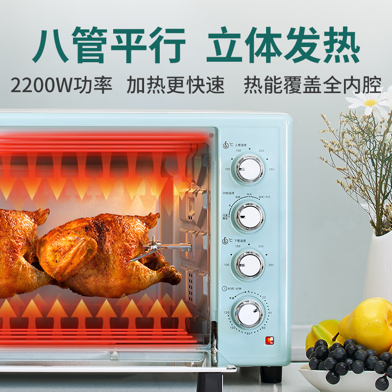 pensonic 100l商用家用大容量电烤箱 pensonic电烤箱