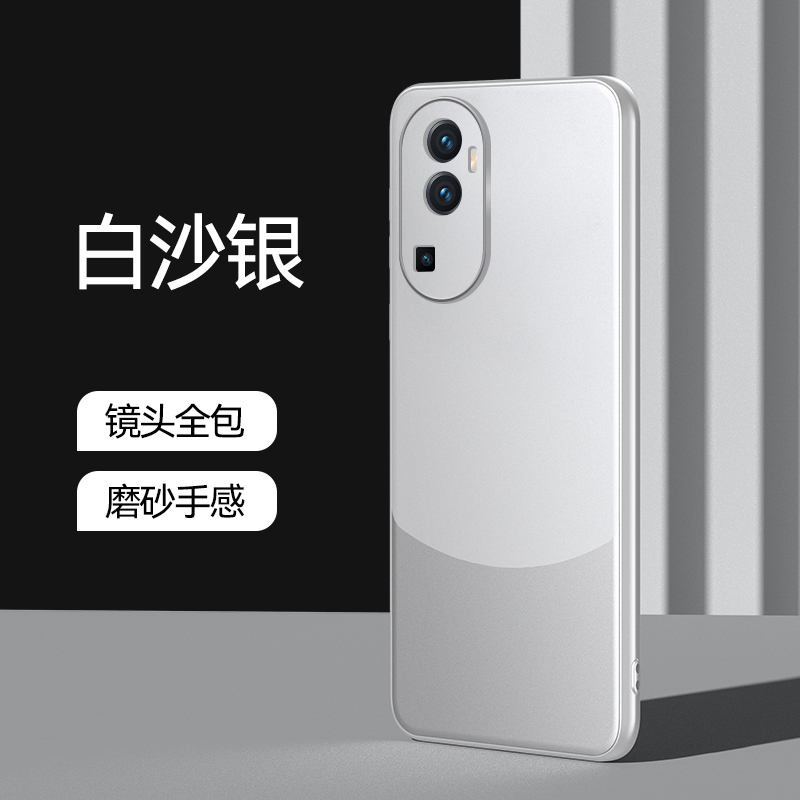 适用于opporeno10pro+手机壳Reno10外壳por后PHU110保护套oporeno10 oppreon10十phw110 ooporan10 ren010pr0 - 图2