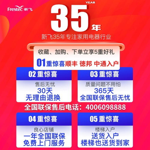 Новый летающий холодильник Sankao Home замороженный замороженный дом проката Double Open Double Door -Energy, проводящий большой холодильник