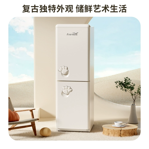 Синфей 185L Ретро-холодильник, двойная дверная домохозяйственная энергосберегающая холодильник с двойным дверным холодильником двухдверной холодильник