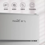 Первый уровень энергии -Новый летающий маленький холодильник Дом маленький двойной дверной тихий холодильник с общежитием холодильник холодильник холодильник