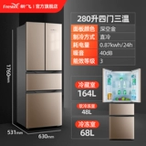 Синфей Французский многоуровневый, холодный, стерилизованный трехуровневый, двухуровневый открытая дверь, четыре открывающейся дверь, Холодильник, ведущий домашний холодильник, охраняющий энергию