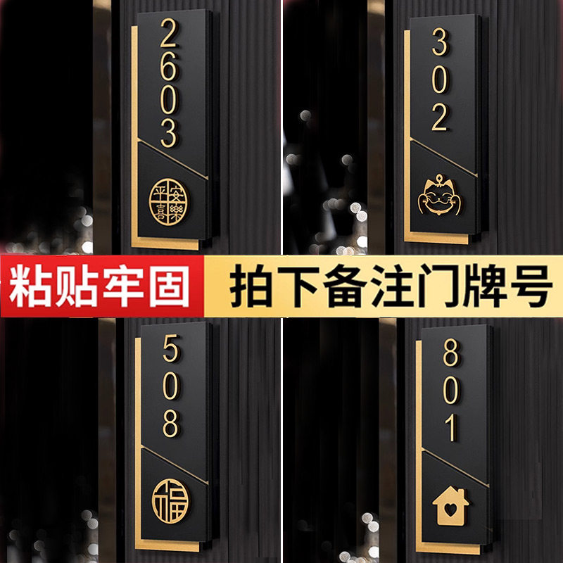 图5