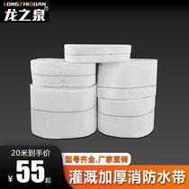 Fire hose 65 national standard high-pressure thickened water bag 20 25 m 10 2 5 4 inch with joint fire hose belt