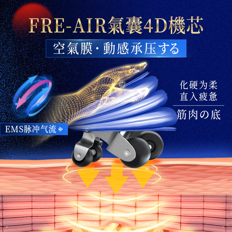  vcl威仕力按摩椅/沙发