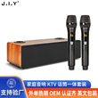 麦克风音响k歌一体机蓝牙木质音箱电脑话筒无线家用ktv音响套装