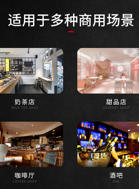 韩国多功能奶茶店冰沙搅拌榨汁机