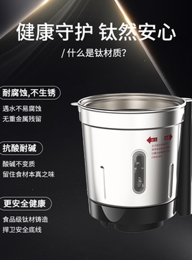 hanil韩国进口绞肉电动搅拌机