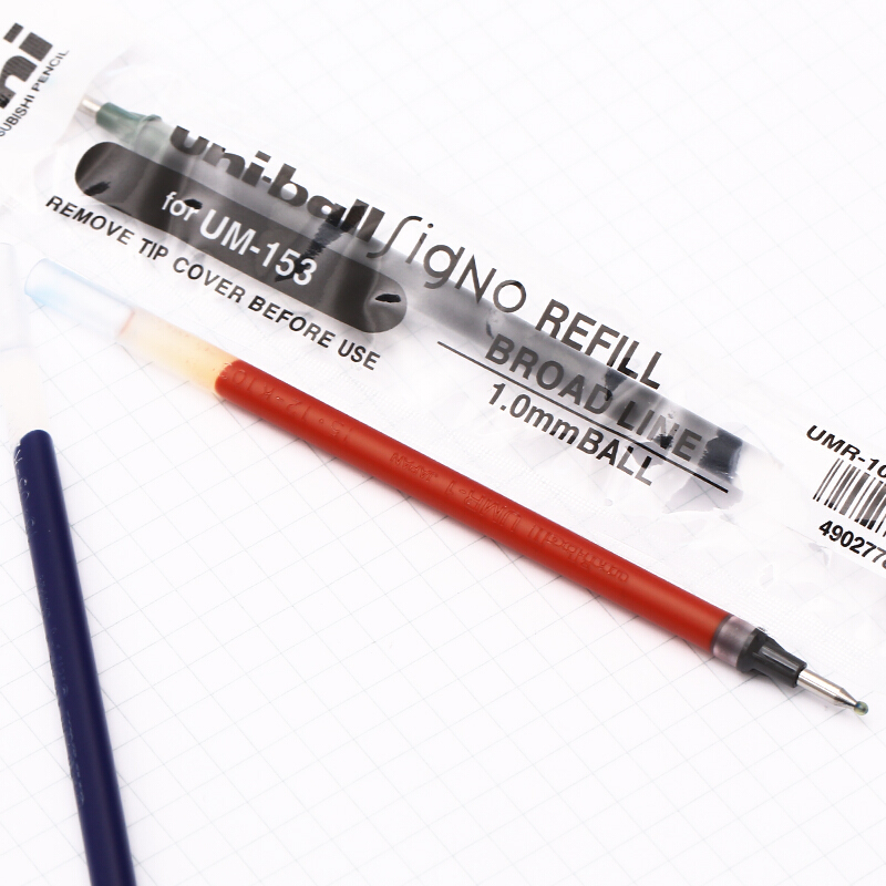 日本进口UNI三菱1.0mm水笔芯/UMR-10中性笔芯替芯适用于UM-153中性笔红色黑色蓝色子弹笔头原装进口 - 图3