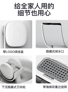 德国杀菌加热全自动养生泡脚桶